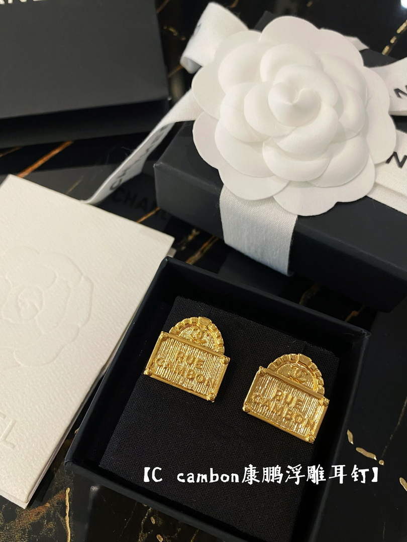 Chanel AB9530 Earring Designer Jewelry CC31675 Chanel Ab9530 Earring Designer Jewelry Cc31675