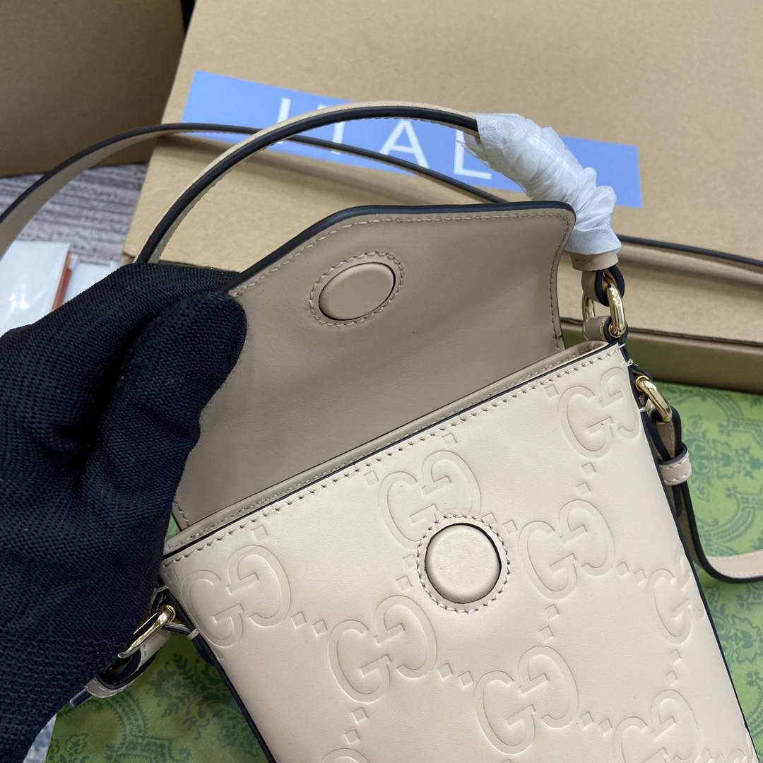 Gucci 772795 GG Super Mini Bucket Bag Light Beige