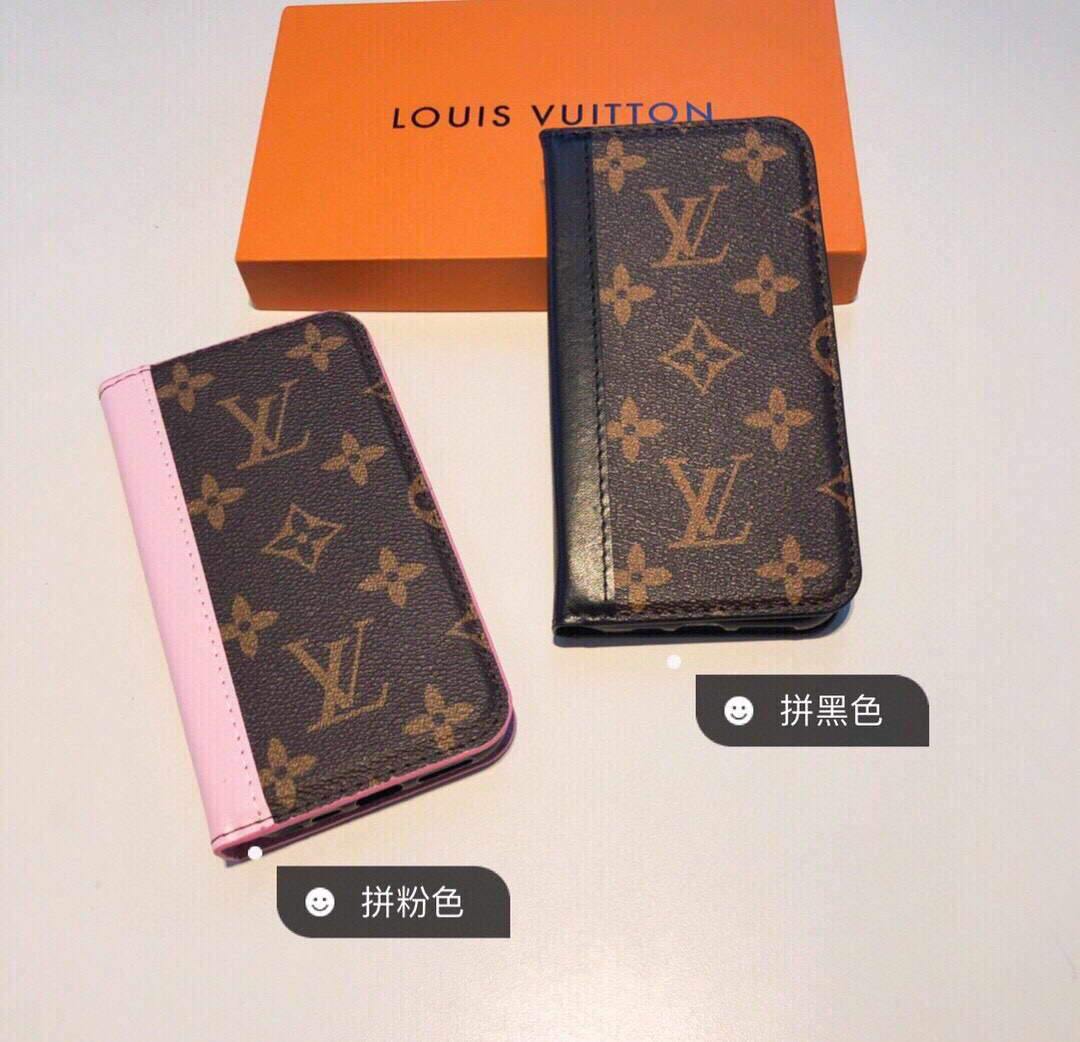 Louis Vuitton Apple Iphone Leather Premium Deluxe Phone Case Protection 10104