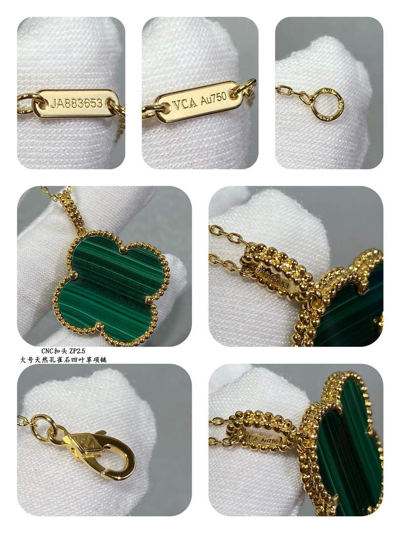 Van Cleef & Arpels Magic Alhambra long necklace 1 motif VCARO3MG00 yellow gold Van Cleef & Arpels Magic Alhambra Long Necklace 1 Motif Vcaro3Mg00 Yellow Gold