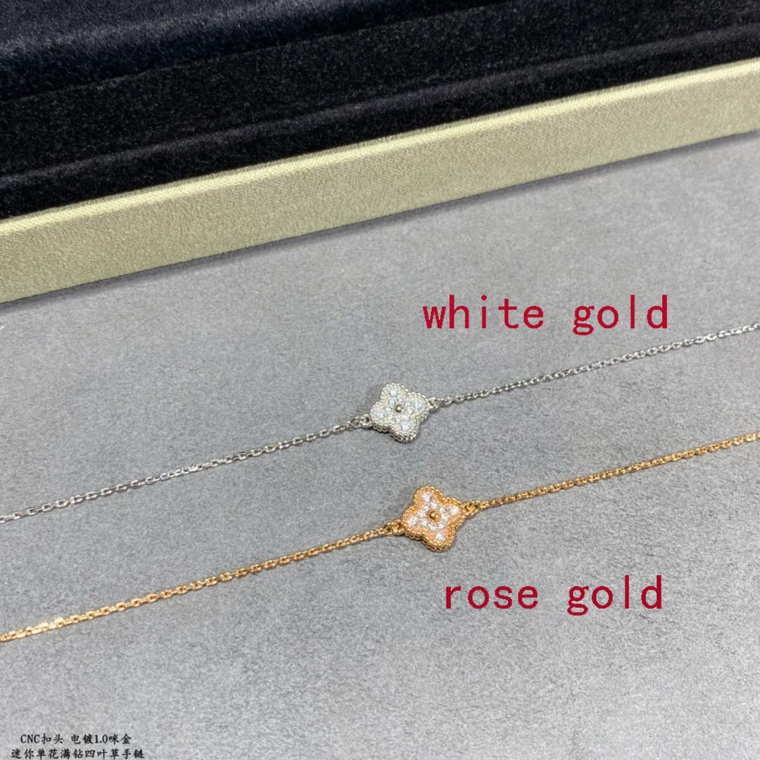 Van Cleef & Arpels Sweet Alhambra bracelet 1 motif VCARO85600 rsoe gold Van Cleef & Arpels Sweet Alhambra Bracelet 1 Motif Vcaro85600 Rsoe Gold