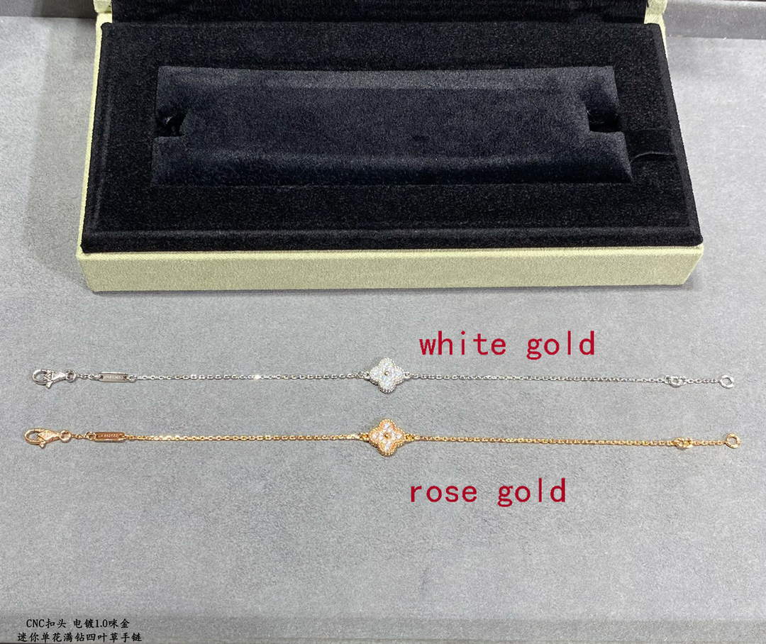 Van Cleef & Arpels Sweet Alhambra bracelet 1 motif VCARO85600 rsoe gold Van Cleef & Arpels Sweet Alhambra Bracelet 1 Motif Vcaro85600 Rsoe Gold