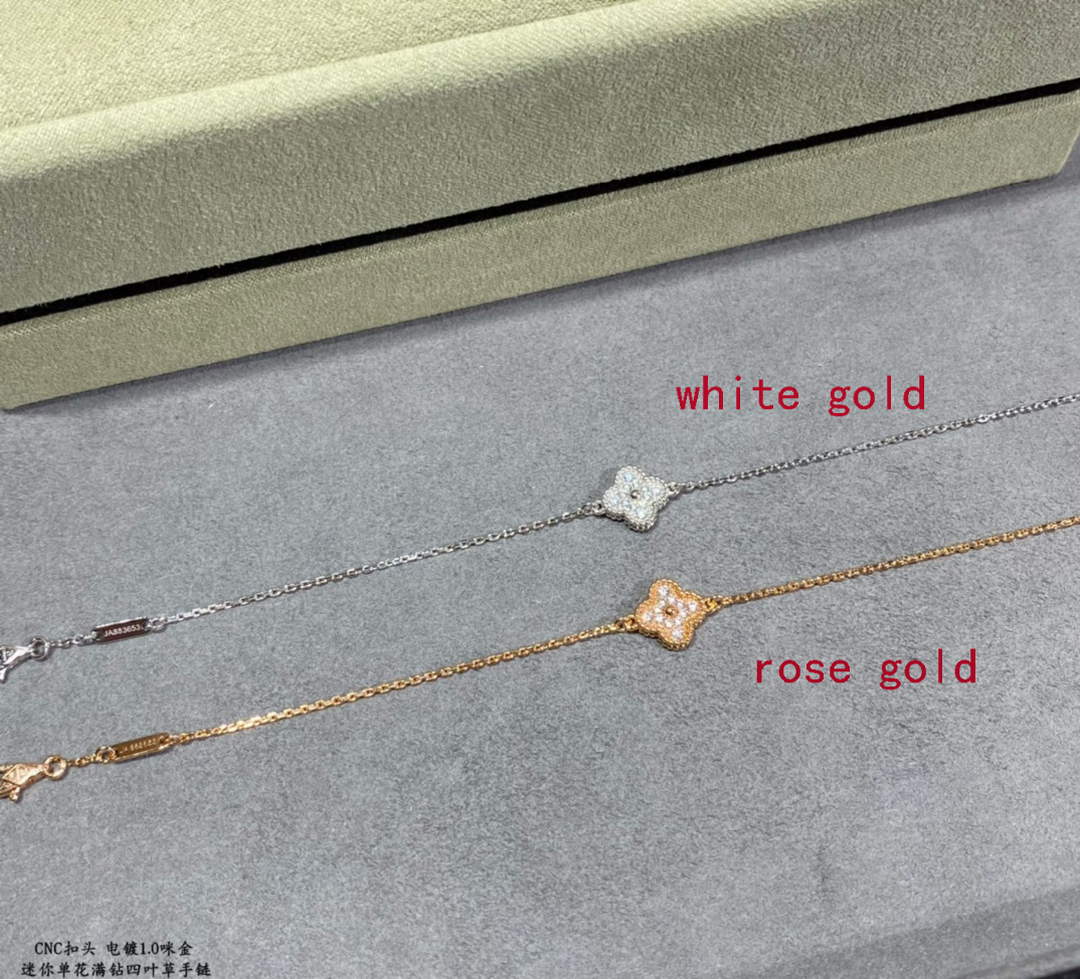 Van Cleef & Arpels Sweet Alhambra bracelet 1 motif VCARO85600 rsoe gold Van Cleef & Arpels Sweet Alhambra Bracelet 1 Motif Vcaro85600 Rsoe Gold