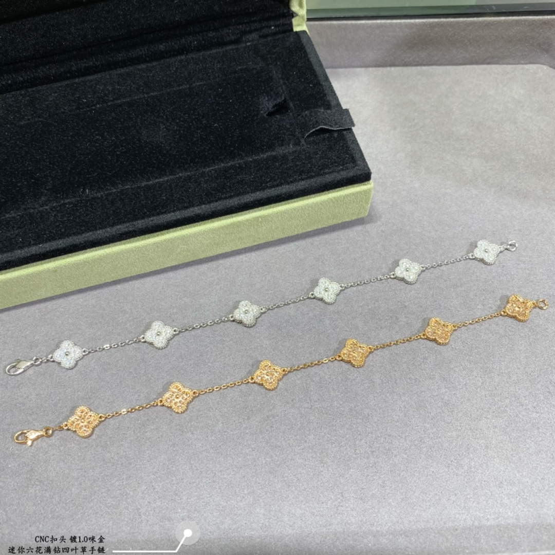 Van Cleef & Arpels Sweet Alhambra bracelet 6 motif VCARO85700 rose gold Van Cleef & Arpels Sweet Alhambra Bracelet 6 Motif Vcaro85700 Rose Gold