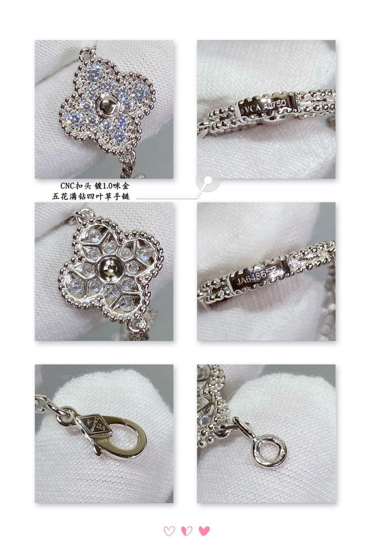 Van Cleef & Arpels Vintage Alhambra bracelet, 5 four-leaf lucky totems VCARA41500 White gold